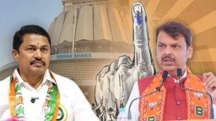 Maharashtra Assembly Elections Congress vs BJP Seat Wise Analysis