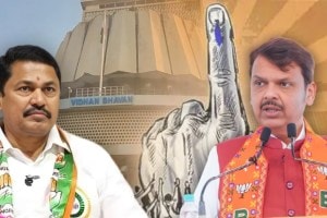 Maharashtra Assembly Elections Congress vs BJP Seat Wise Analysis