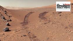 NASA killed Life on Mars?: नासाने मंगळ ग्रहावरील जीवसृष्टीचा नाश केला का? नवीन संशोधन काय सुचवते?