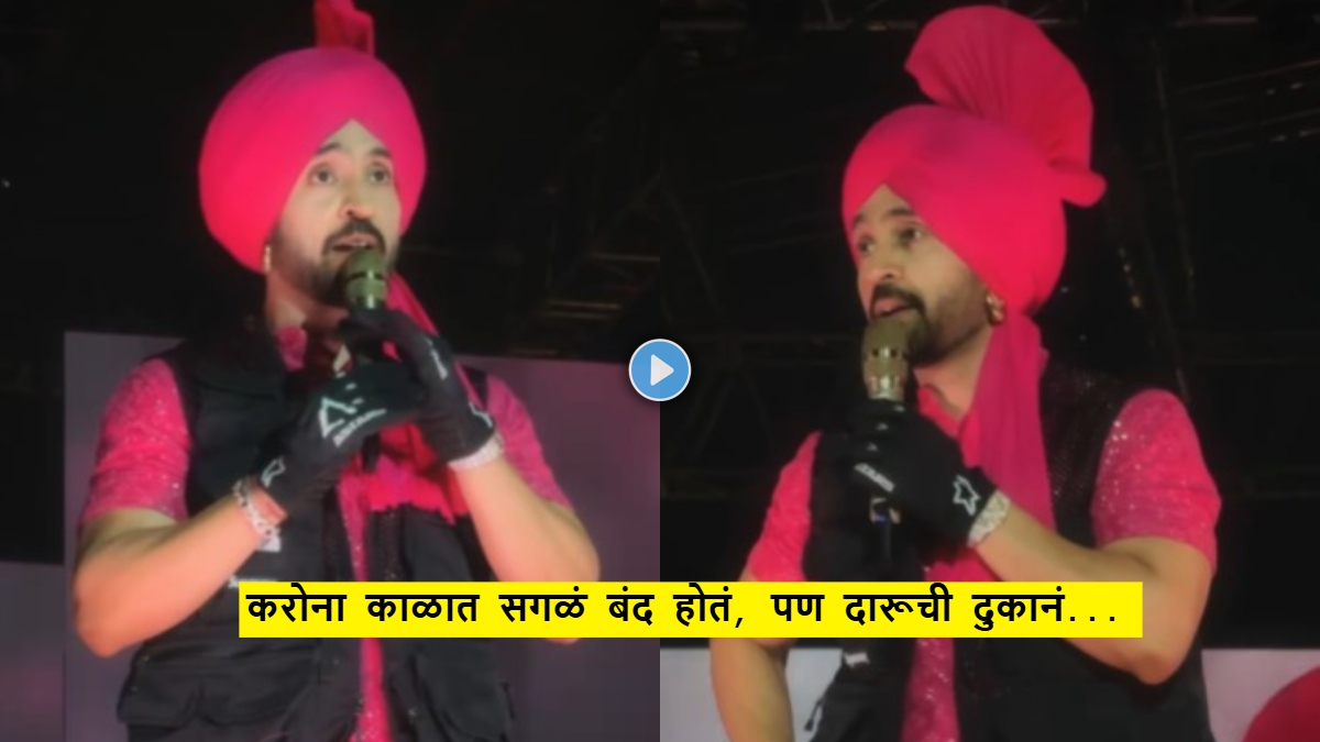 Diljit Dosanjh On Daru Songs Says I Will Stop Singing Of All States ...