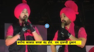 Diljit Dosanjh says ban liquor where he is doing concert