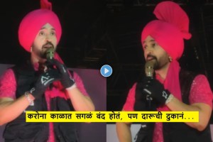 Diljit Dosanjh says ban liquor where he is doing concert