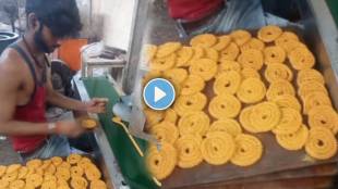 Do you know how to make Chakali in the market