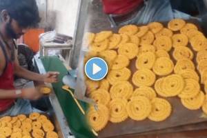 Do you know how to make Chakali in the market