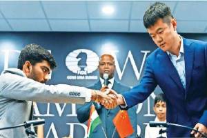 Dommaraju Gukesh loses in World Championship chess match sports news