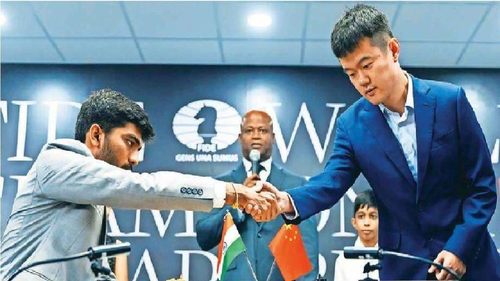 Dommaraju Gukesh loses in World Championship chess match sports news