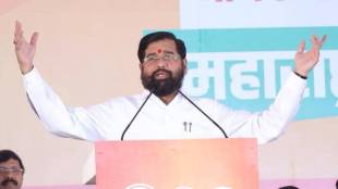 EKnath shinde