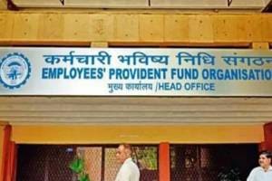 8505 crores in inactive EPF accounts five times increase in amount in six years