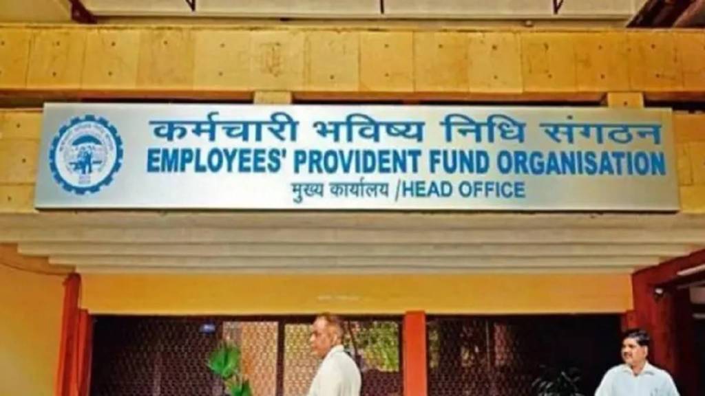 8505 crores in inactive EPF accounts five times increase in amount in six years