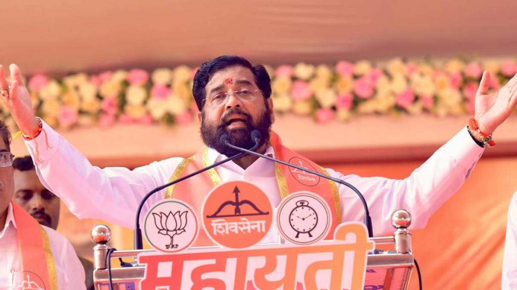 Eknath Shinde on Maharashtra Election Result