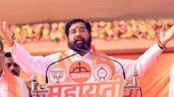 Eknath Shinde PC : एकनाथ शिंदेंचं वक्तव्य, “लाडक्या बहिणींचा सख्खा लाडका भाऊ ही ओळख कुठल्याही पदापेक्षा..”