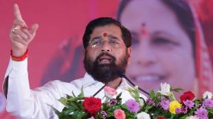 Eknath Shinde press Conference