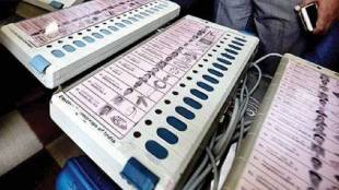 EX MLA Allegation on EVM