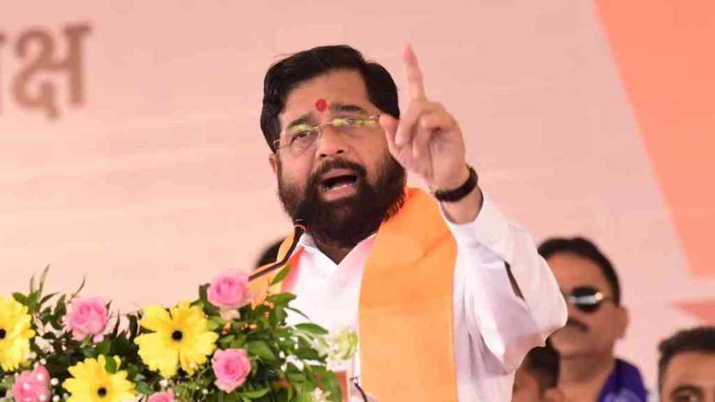 What Eknath Shinde Said?