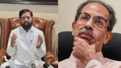 Eknath Shinde : एकनाथ शिंदेंचा उद्धव ठाकरेंना टोला! “मी नाराज होऊन रडणारा नाही, तर मी लढणारा..”