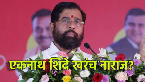 Eknath Shinde