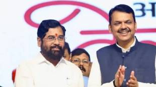 Eknath Shinde Devendra Fadnavis