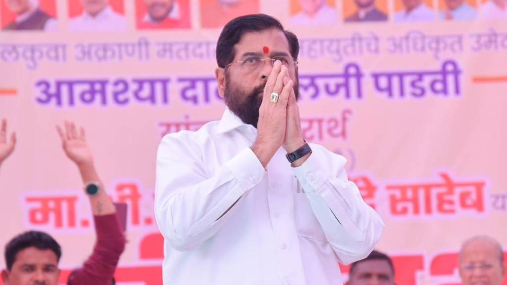 Eknath shinde