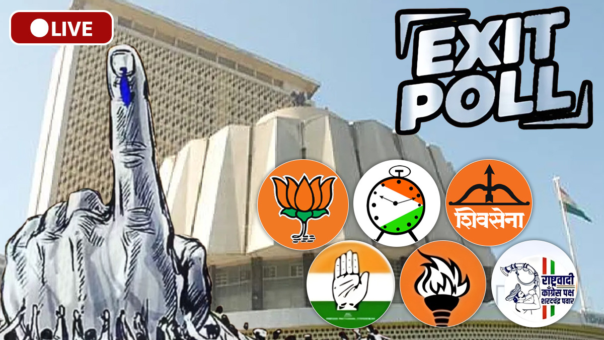 Maharashtra Assembly Elections 2024 Exit Poll Live Updates Check here