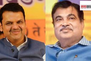 waiting for nitin gadkari and devendra fadnavis joint campaign meeting