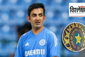 How responsible is coach Gautam Gambhir for the defeat of the Indian team What is the role of BCCI