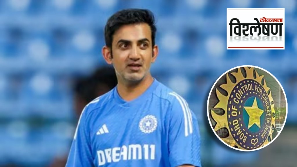 How responsible is coach Gautam Gambhir for the defeat of the Indian team What is the role of BCCI