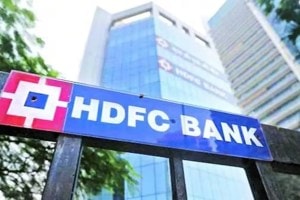 HDFC Bank loan rate hike installment of home loan car loan increase print eco news