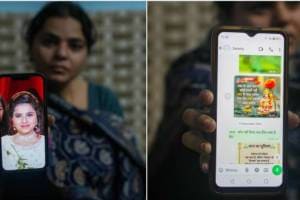 Harshita Brella’s sister shows her photo and a screenshot of the last WhatsApp message sent to her by her father. (Photo: Farhan Sayeed Masoodi)