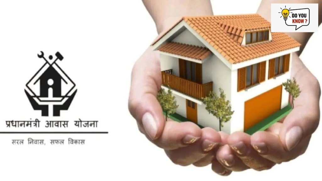 How to Apply for PM Awas Yojana