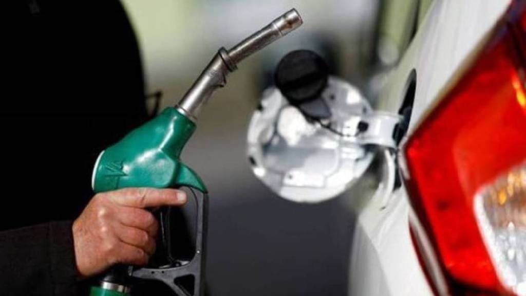 How to check daily Petrol And Diesel rates