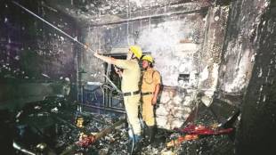 Howrah Fire