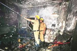 Howrah Fire