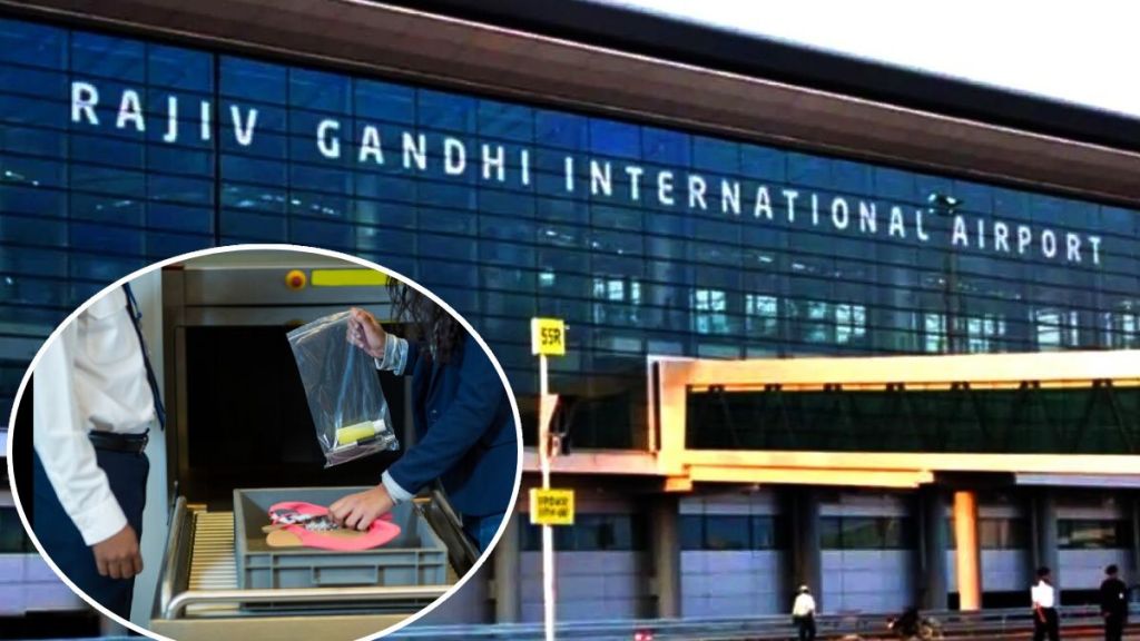 Hyderabad Airport Bomb Threat