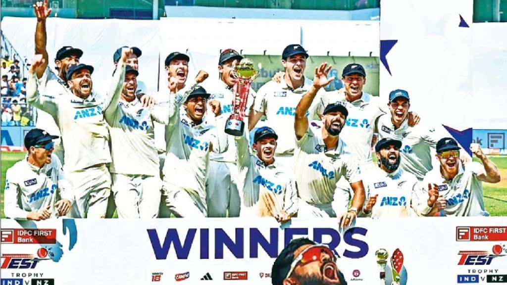 The New Zealand team defeated the Indian team in the test match sport news