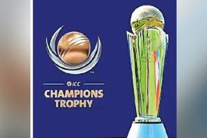 ICC Champions Trophy Cricket Tournament Meeting on 29th November sport news