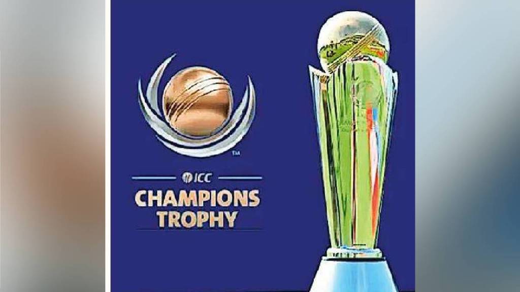 ICC Champions Trophy Cricket Tournament Meeting on 29th November sport news