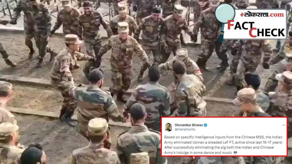 India China soldiers Dance Fact Check Video