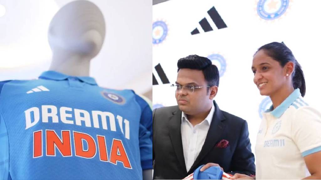 Indian Team New ODI Jersey Launched by BCCI Jay Shah and Harmanpreet Kaur Unveils Video Viral