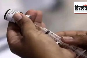 Loksatta explained Why has the central government recommended the influenza vaccine