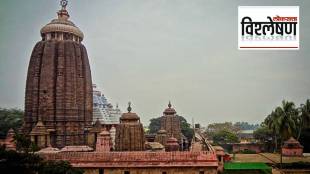 Jagannath temple