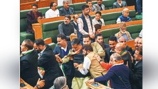 BJP counter meeting outside the Jammu and Kashmir Legislative Assembly