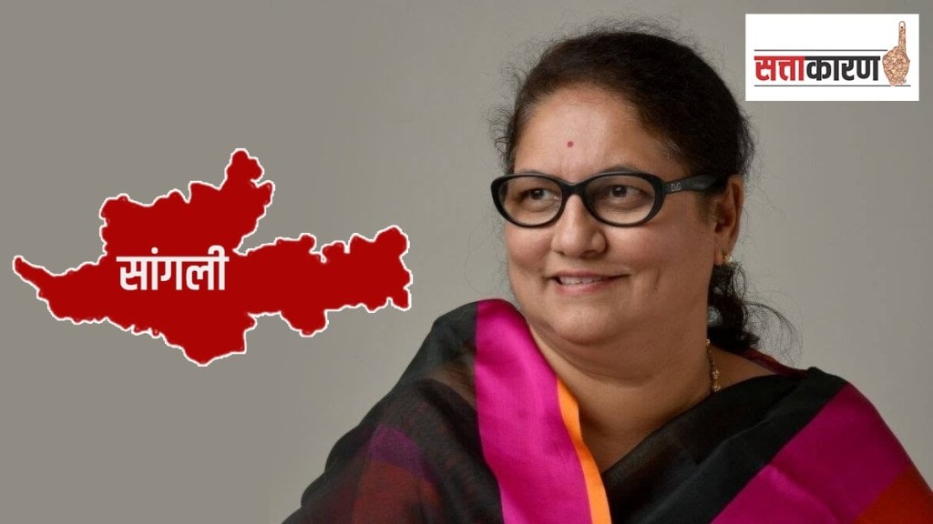 rebellion of jayashree patil three way contest in the sangli assembly constituency