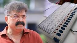 Jitendra Awhad on EVM: “मतदान झालं ३१२, मतमोजणीत निघाले ६२४”, जितेंद्र आव्हाडांनी सादर केली डोकं चक्रावणारी आकडेवारी