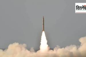 Why is the K 4 ballistic missile test important India Submarine