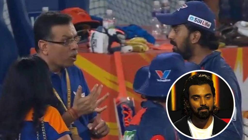 KL Rahul Statement on Sanjiv Goenka Animated Chat in IPL 2024 loss Said Wasn’t the nicest thing Ahead