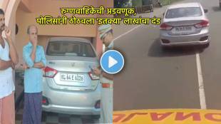 Kerala Ambulance Viral Video| car blocking Ambulance kerala