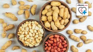 Key health benefits of eating a handful of peanuts every day