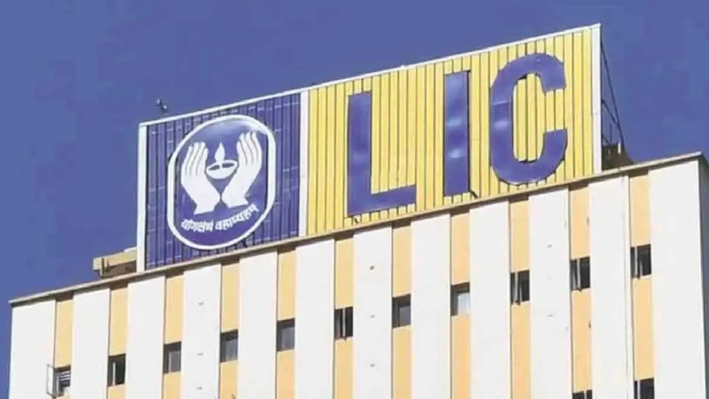 LIC net profit falls to Rs 7621 crore print eco news