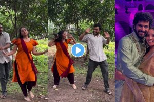 Lakhat Ek Amcha Dada fame isha Sanjay and swapnil kanase dance video viral