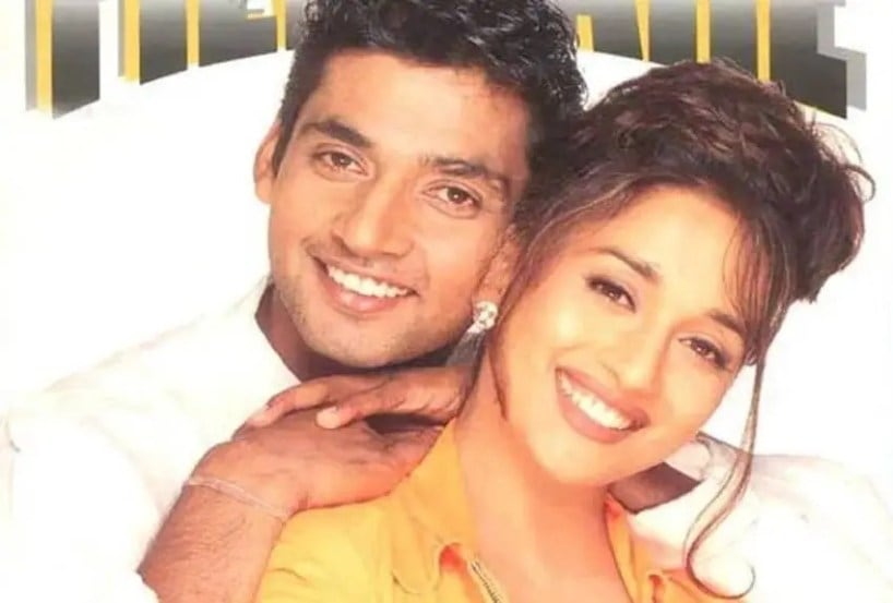 Madhuri Dixit Ajay Jadeja love story